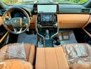 Lexus LX700h SIGNATURE