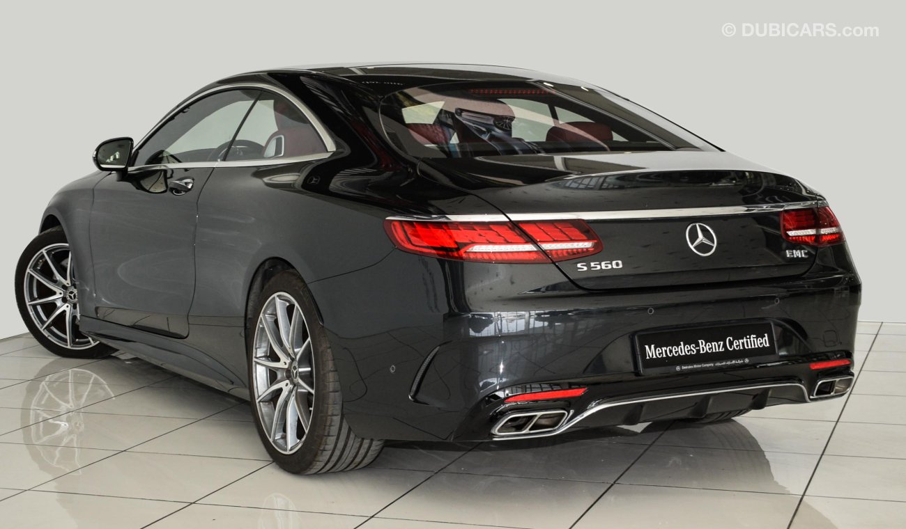 Mercedes-Benz S 560 Coupe AMG