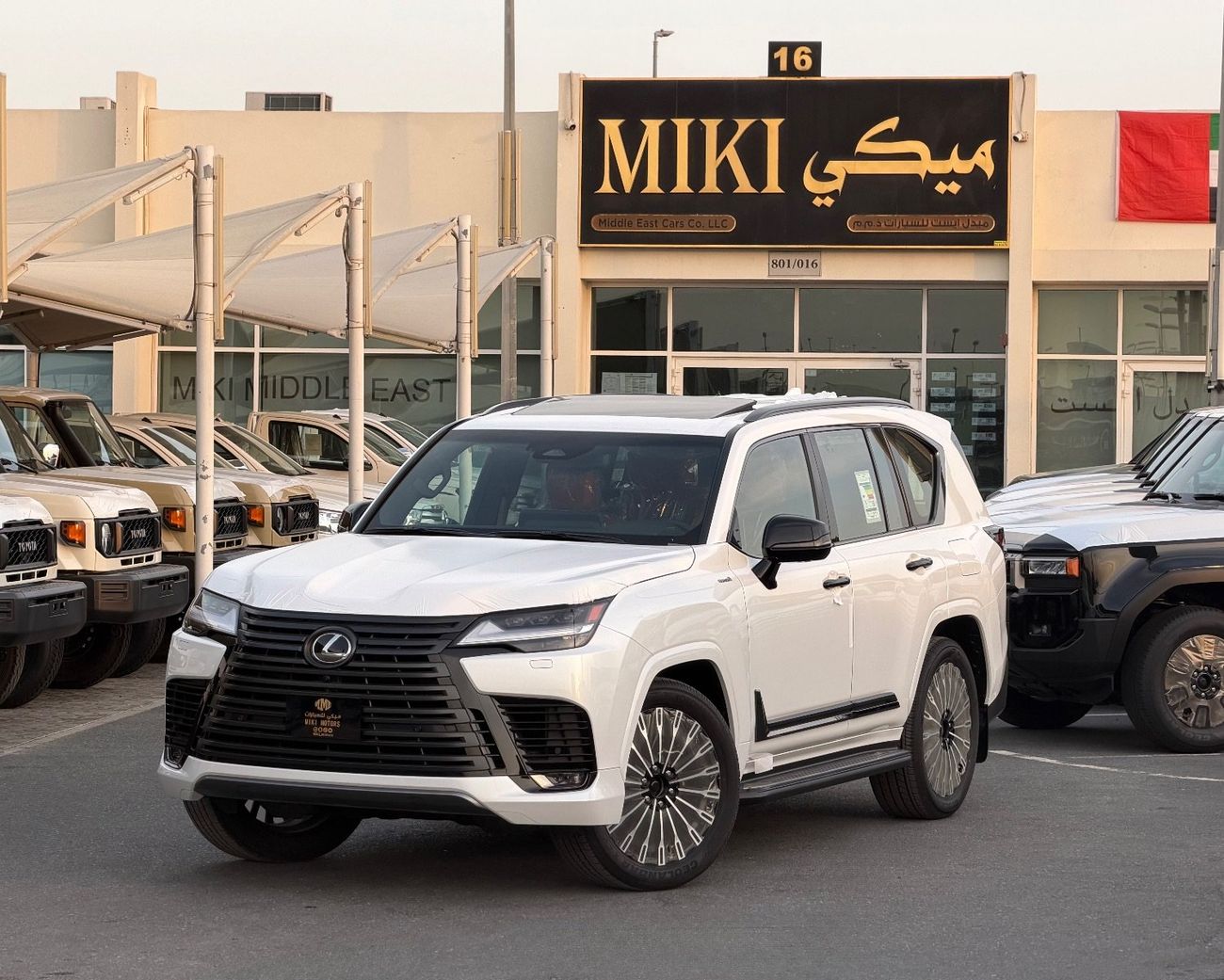 Lexus LX 600 LX 600 VIP || Kuro || 4 Seats || 2025