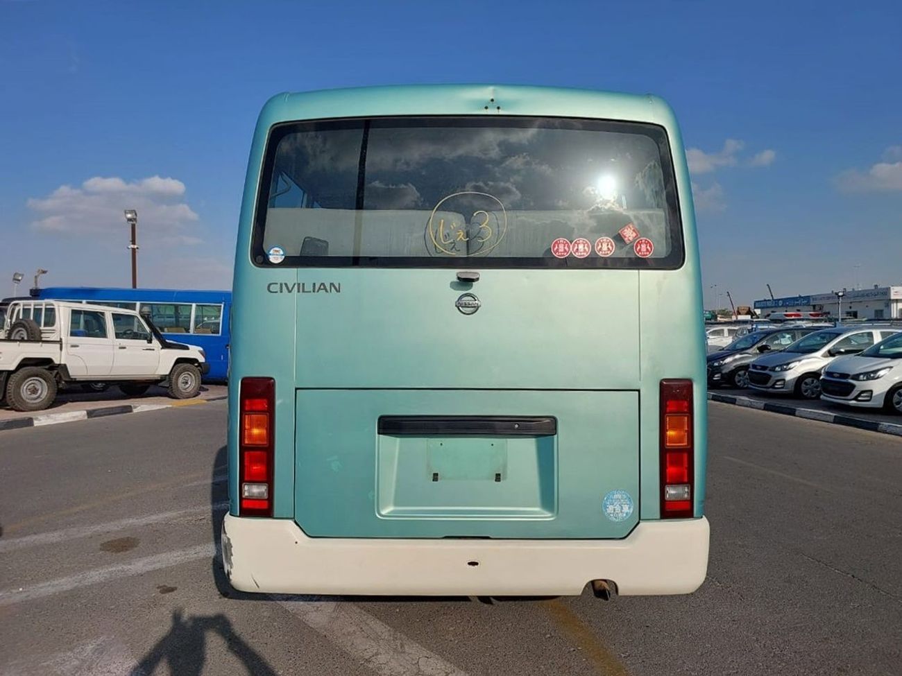 Nissan Civilian NISSAN CIVILIAN BUS RIGHT HAND DRIVE (PM0943)