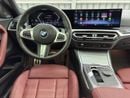 BMW M240i XDRIVE