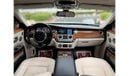 Rolls-Royce Ghost 6.6L-12 CYL-EXCELLENT CONDITION