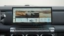 Rely R8 COMFORT (For Export , НА ЭКСПОРТ) 2.3T 4X4 GCC 2026 Без пробега