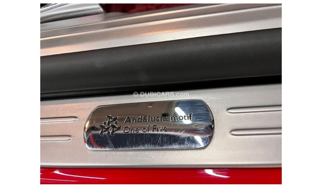 رولز رويس جوست Std