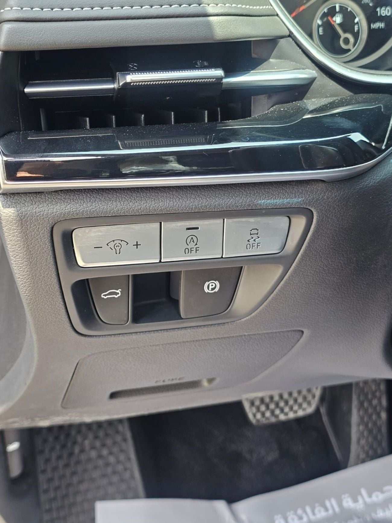 جينيسس G80 Prestige 2.5L AWD