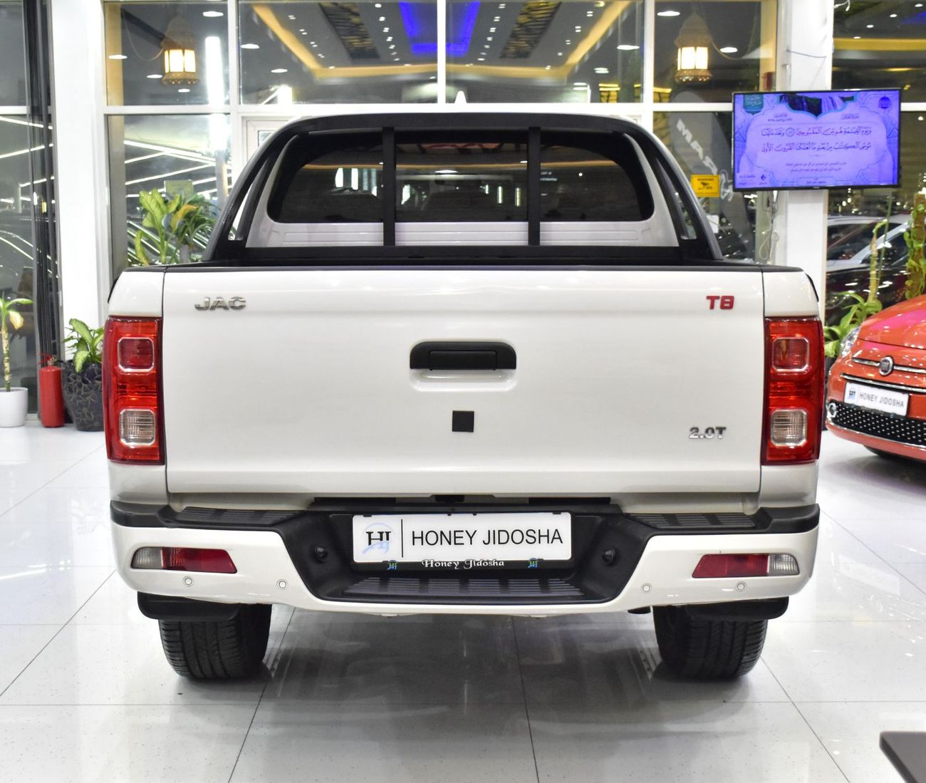 جاك T8 EXCELLENT DEAL for our JAC T8 2.0T ( 2024 Model ) in White Color GCC Specs