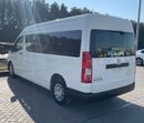 Toyota Hiace GLS - High Roof