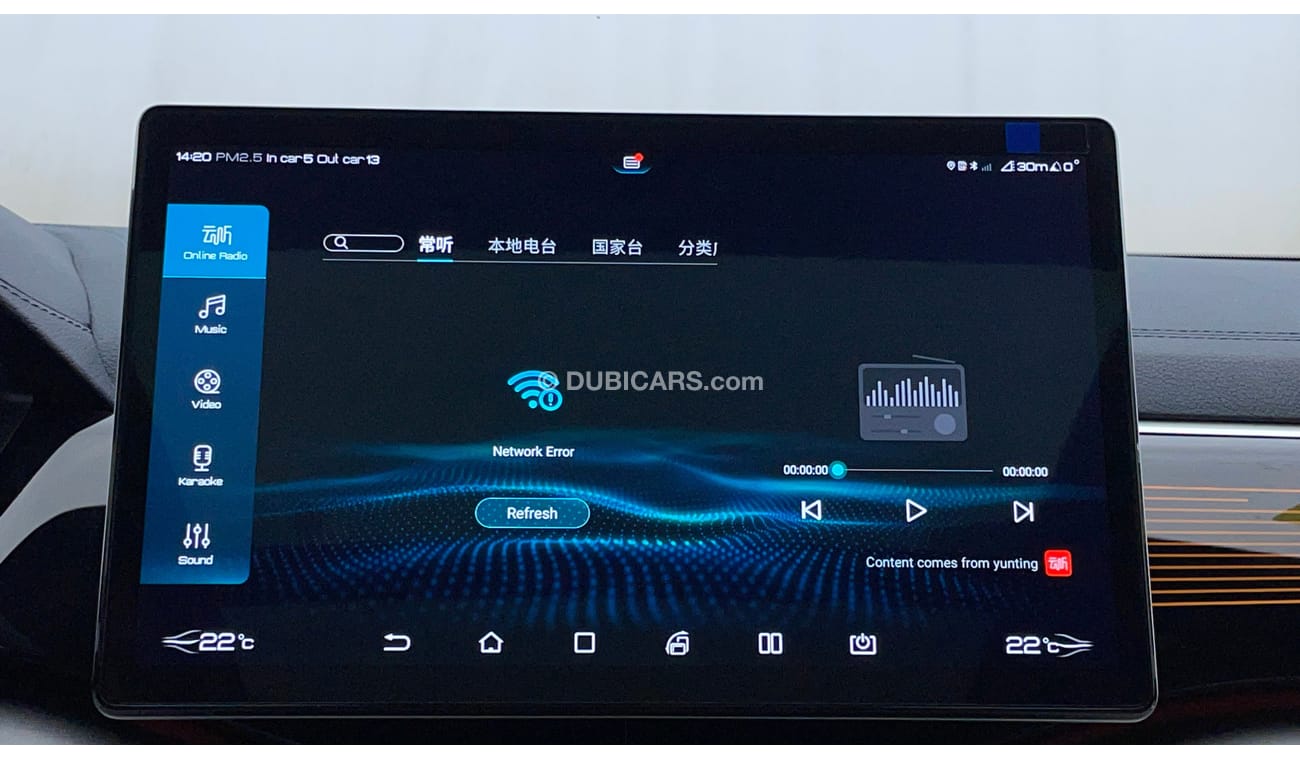 BYD Song Pro FLAGSHIP 0.01 | Zero Down Payment | Free Home Test Drive