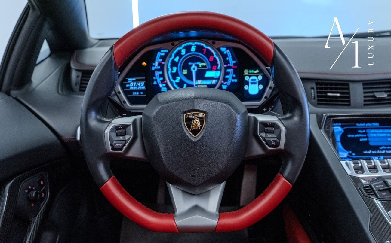 Lamborghini Aventador 6.5L V12