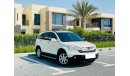 هوندا سي آر في Honda CR-V || GCC || Very Well Maintained