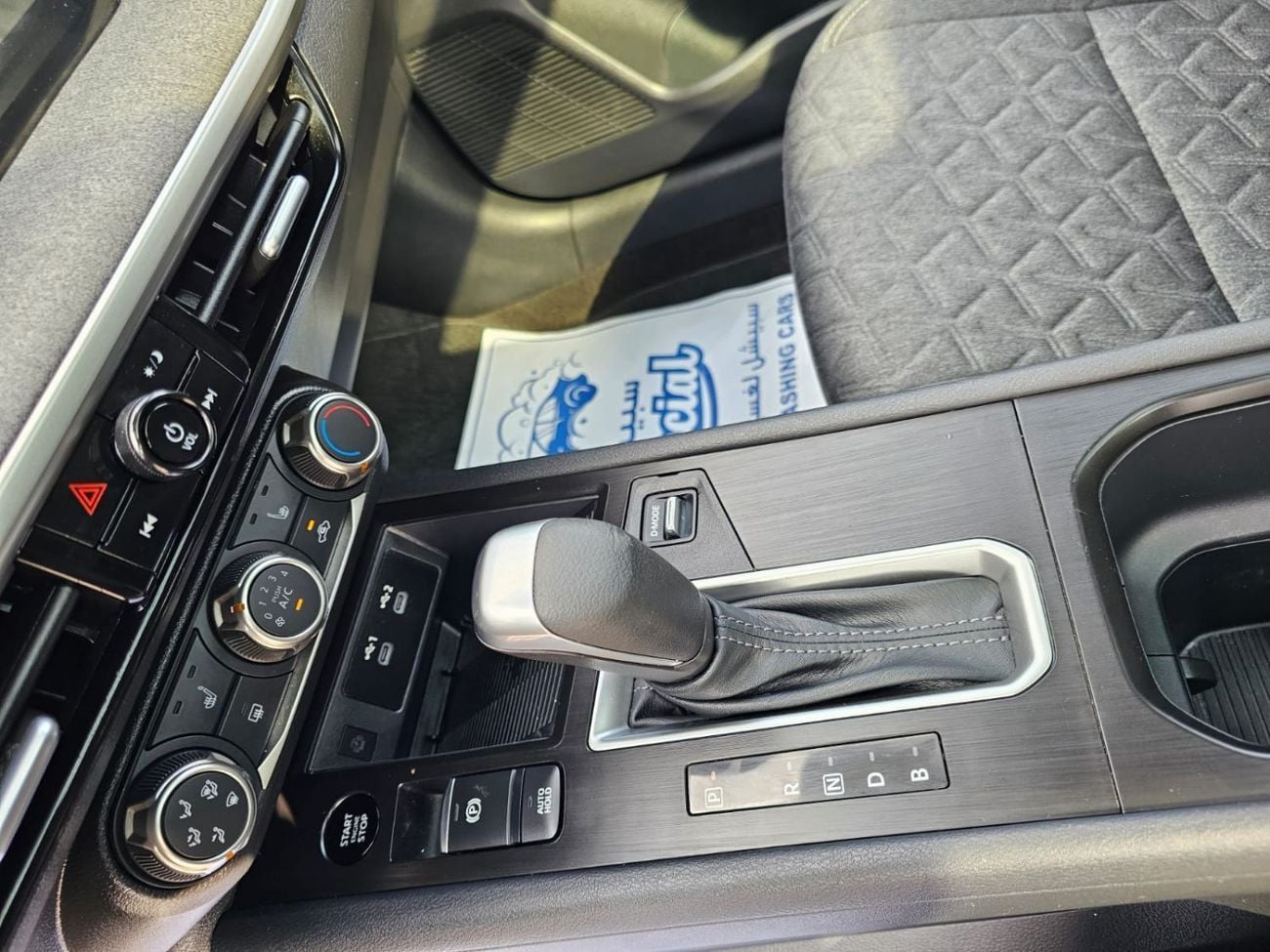 Nissan Kicks SV