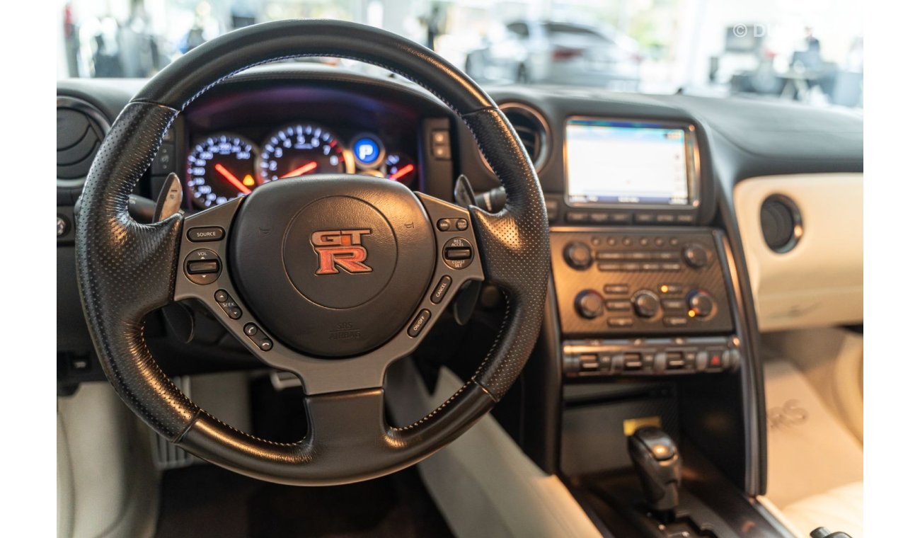 Nissan GTR VVIP Edition