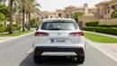 Toyota Corolla Cross XL 2024 | AED 1066/Month | 0 DP | 30 Day Return | Warranty | Service History