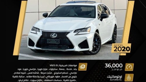 Lexus GS F F-Performance