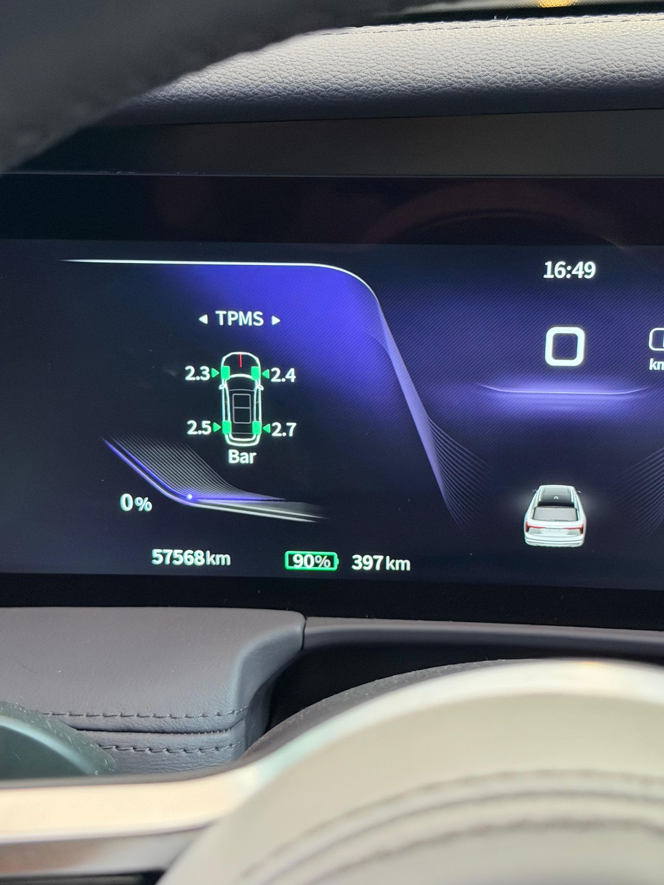 هونغشي EHS9 Executive