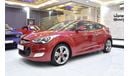 Hyundai Veloster EXCELLENT DEAL for our Hyundai Veloster ( 2015 Model ) in Red Color GCC Specs