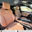 بي واي دي سونغ ل BYD Song L Full Option- 662 KM Range