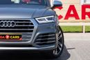 أودي SQ5 TFSI quattro 3.0L (349 HP)