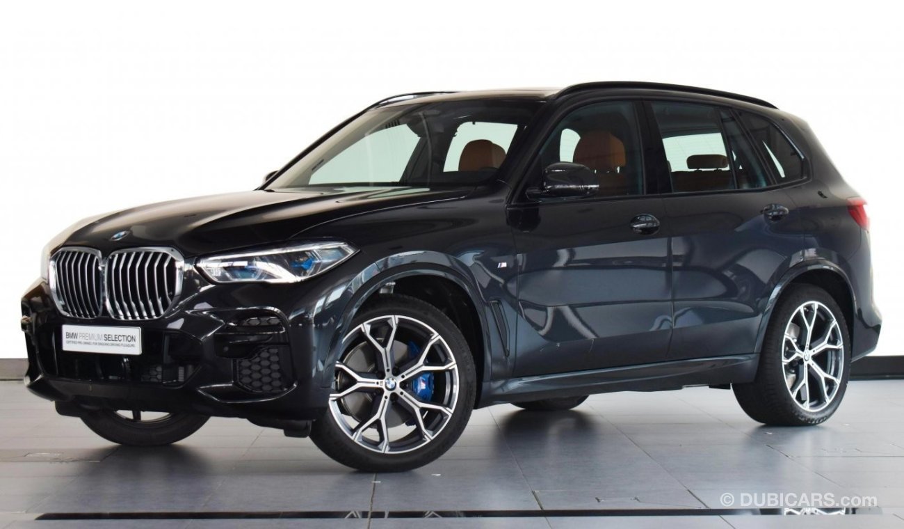 بي أم دبليو X5 XDrive 40 i