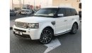 Land Rover Range Rover Sport Supercharged