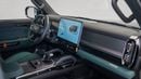 Jetour T2 Luxury