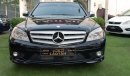 Mercedes-Benz C 230 Gulf - panorama - leather - camera - screen - two-color leather - fog lights rings - sensors in exce