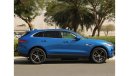 جاغوار F-Pace SE