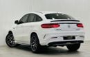 مرسيدس بنز GLE 43 AMG Coupe 3.0L 2018 Mercedes Benz GLE43 AMG 4MATIC Coupe, Warranty, Service History, Full Options, GCC