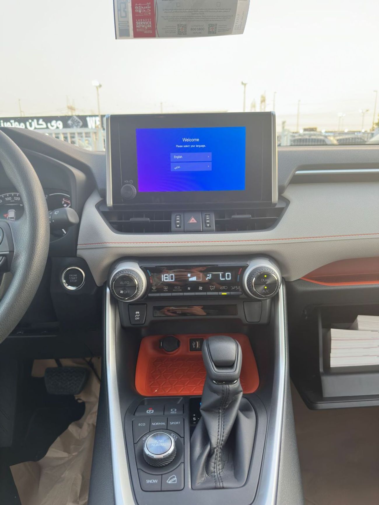 Toyota RAV4 2.5L Adventure