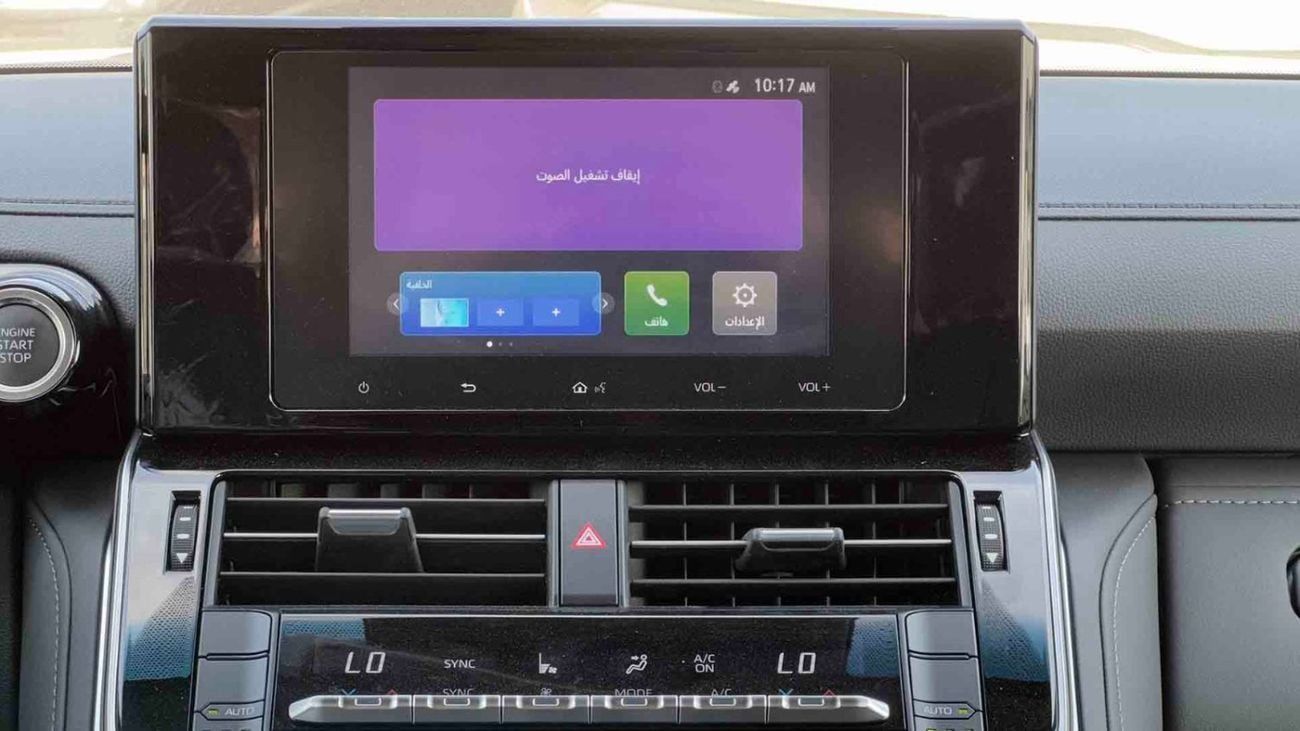 تويوتا لاند كروزر GXR