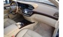 مرسيدس بنز S 500 MERCEDES AMG S500 2012