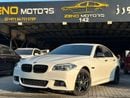BMW 550i M Sport 4.4L (444 HP) M Sport 4.4L