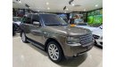 Land Rover Range Rover Vogue Supercharged SUPERCHARGED