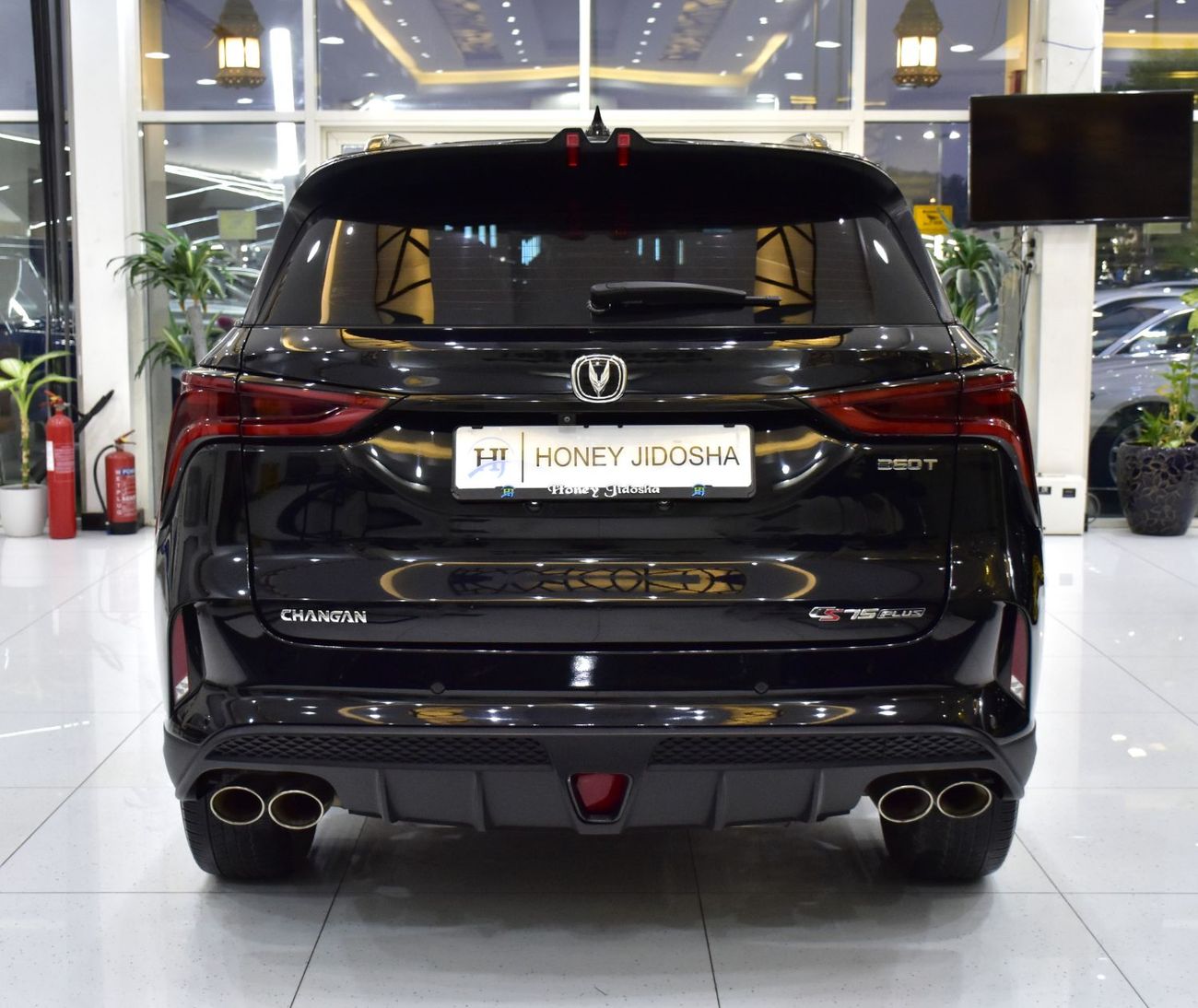 تشنجان سي اس 75 بلس EXCELLENT DEAL for our Changan CS75 Plus ( 2022 Model ) in Black Color GCC Specs