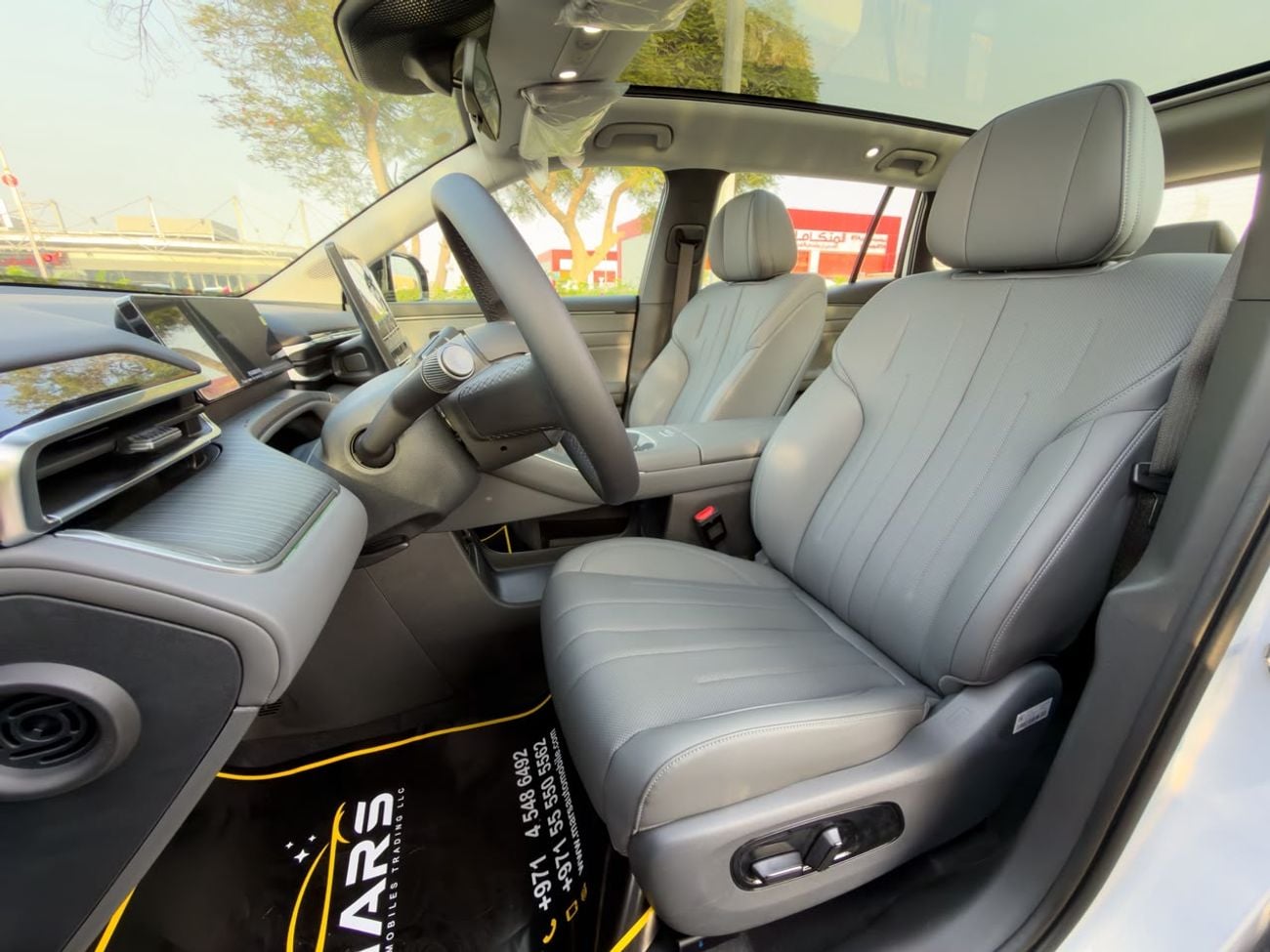 GAC Aion i60 | 1.5L Hybrid (Plug-In) | 345 Hp