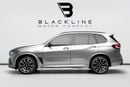 بي أم دبليو X5 M Competition 4.4L