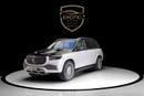 Mercedes Maybach GLS600 Maybach