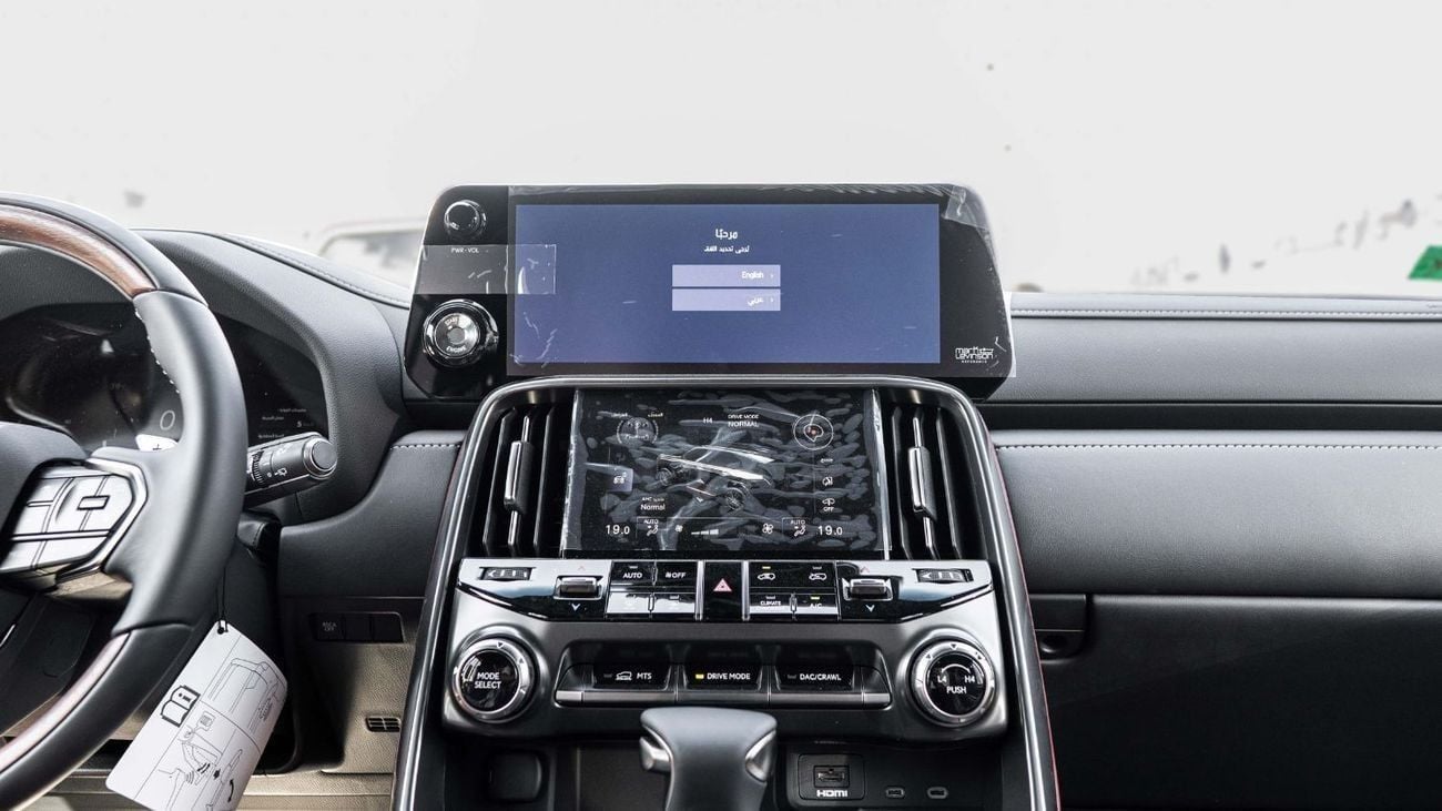 Lexus LX 600 2026 Lexus LX600 Signature 3.5L AT Petrol (Black-Red) Wood Accent