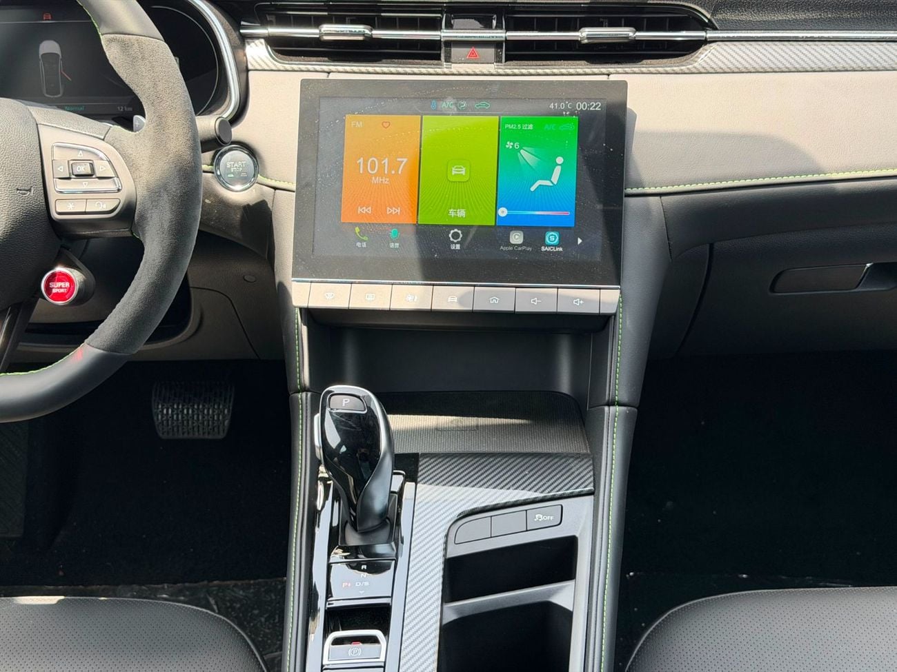 MG 6 LUXURY 1.5L Turbo Petrol 2025 Export @ 64,500 AED
