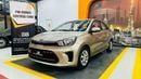 Kia Pegas 0% Down Payment | NO CONVENIENCE FEES l Under warranty | Certified Pre-owned |
