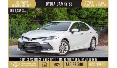 Toyota Camry AED 1,386/month 2023 | TOYOTA CAMRY | SE GCC | AL-FUTTAIM WARRANTY AND SERVICE CONTRACT | T97283
