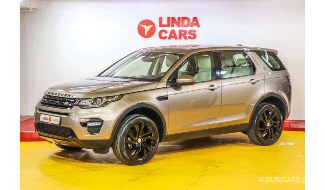 Land Rover Discovery Sport (SOLD) Selling Your Car? Contact us 0551929906