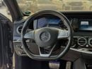 Mercedes Benz S63 AMG STD