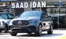 مرسيدس بنز GLE 53