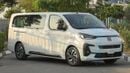 Fiat Scudo (For Export , НА ЭКСПОРТ) Ulysse VIP Shuttle 2.0T BlueHDi GCC 2025 Без пробега