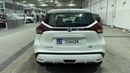 نيسان كيكس 2022 SL | AED 817/Month | 0 DP | 30 Day Return | Warranty | Service History