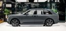 رولز رويس كولينان 6.75L V12 Twin-Turbocharged Engine | Warranty