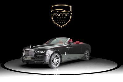 رولز رويس داون