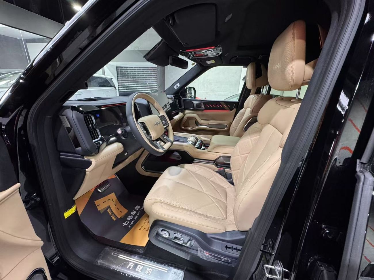 BYD Leopard 8 Smart and Brave Flagship Edition (7 Seats)