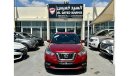 Nissan Kicks NISSAN KICKS - 2018 - SV - MID OPTION - GCC - ACCIDENTS FREE - PERFECT CONDITION INSIDE OUT